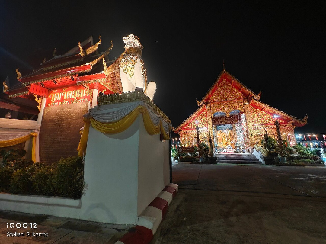 Wat Jed Yod-清莱必去景点