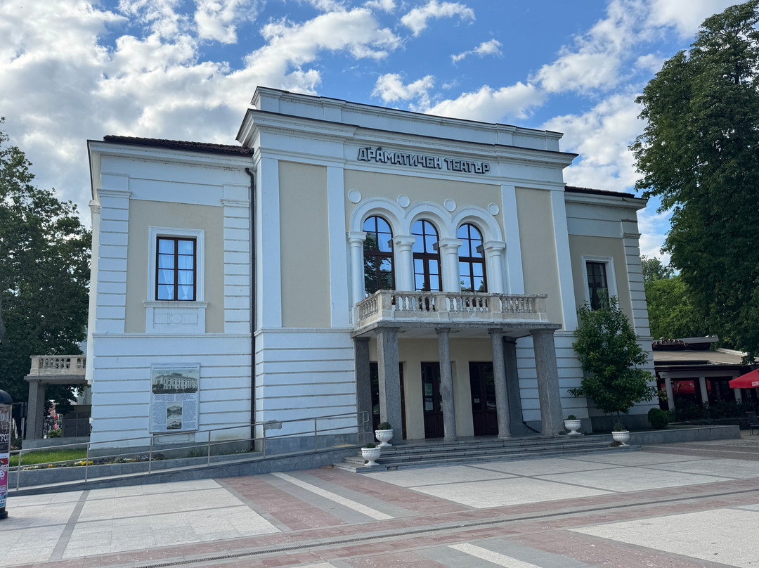 Vidin Drama Theatre-Vidin必去景点