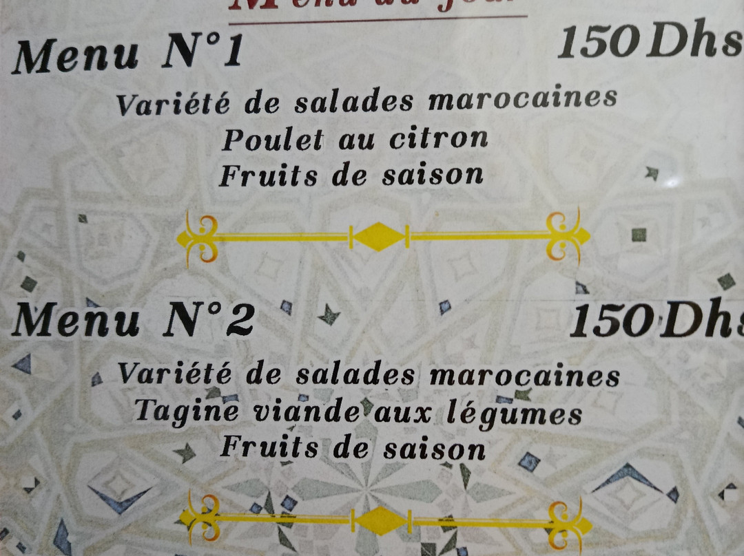 Restaurant Riad Fés Iline