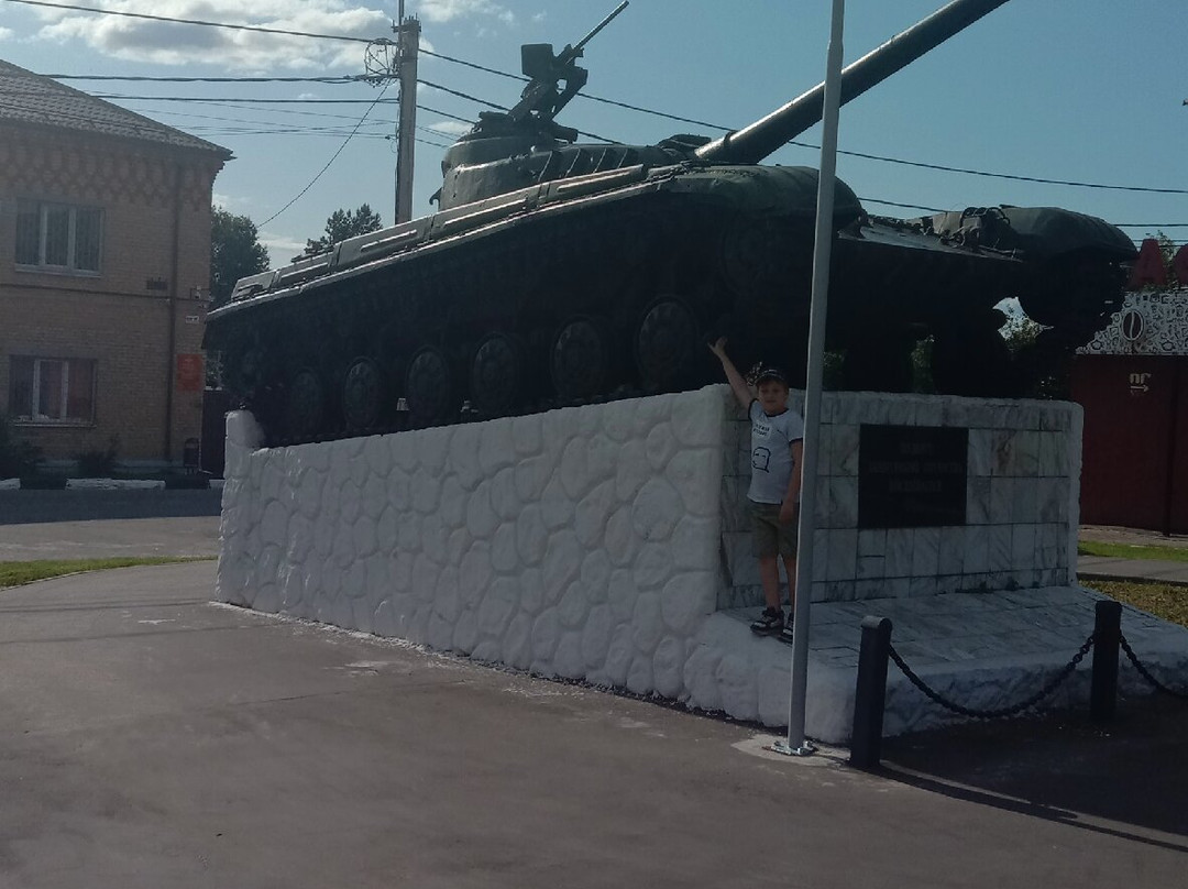Monument Tank T-64 "Dedicated to the feat of the Defenders of the Fatherland"