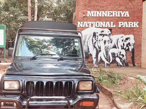 Nalin Jeep Safari-锡吉里亚必去景点