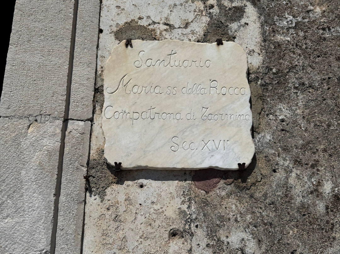 Chiesa Madonna della Rocca-陶尔米纳必去景点