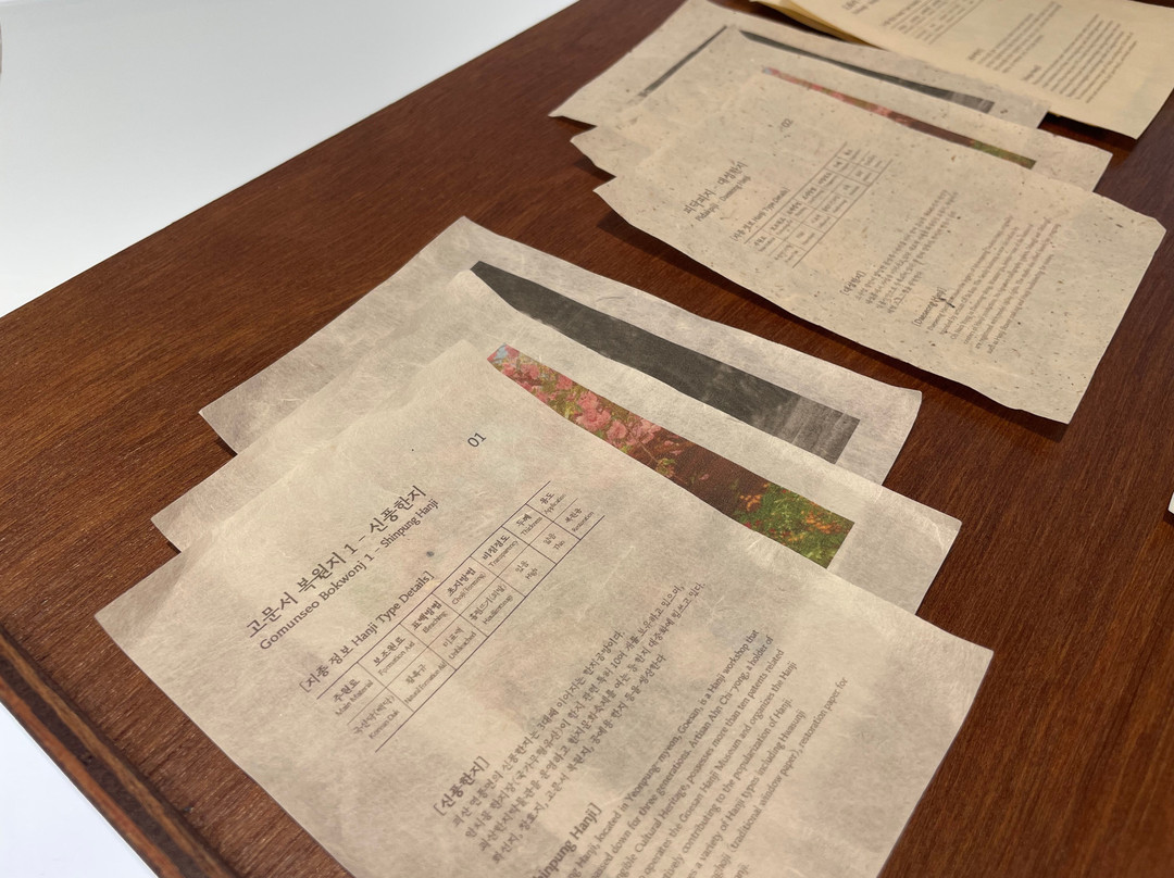 Hanji House-首尔必去景点