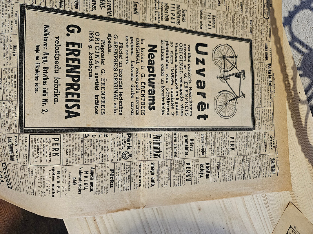 Velosipēdu Muzejs Līgatnē-Ligatne必去景点