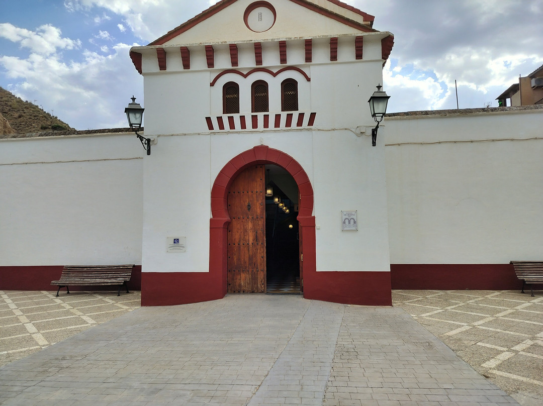 Hotel Balneario De Graena主图