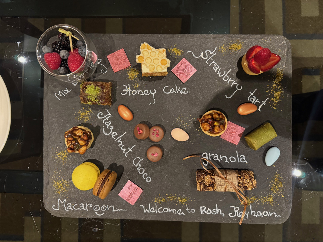 Rosh Rayhaan by Rotana主图