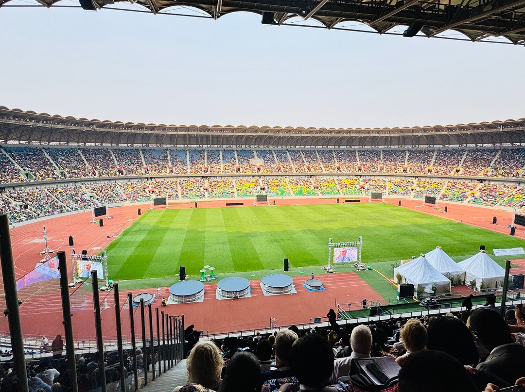 Amahoro Stadium-吉佳利必去景点