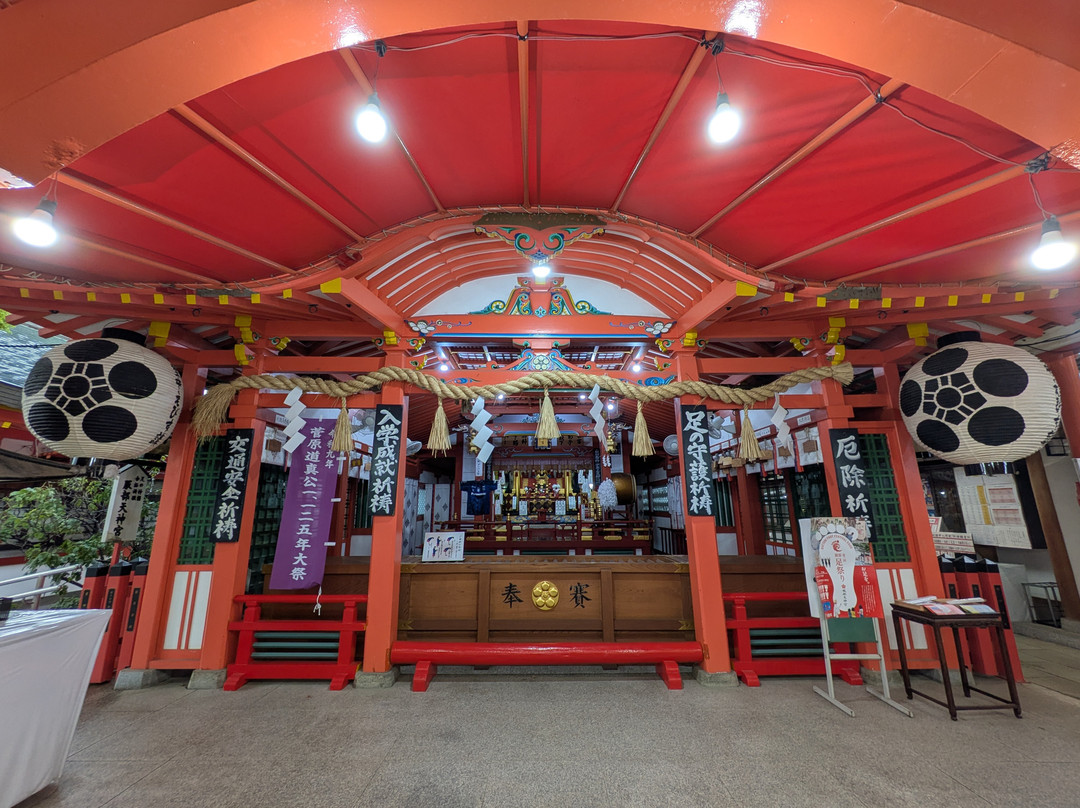 Hattori Tenjingu Shrine-丰中市必去景点