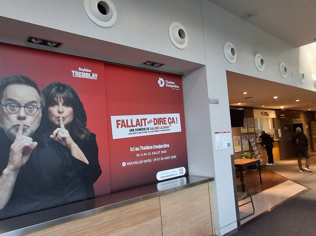 Théâtre Desjardins-蒙特利尔必去景点