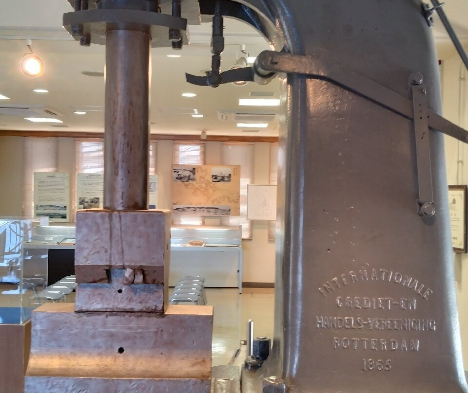 Verny Commemorative Museum-横须贺市必去景点