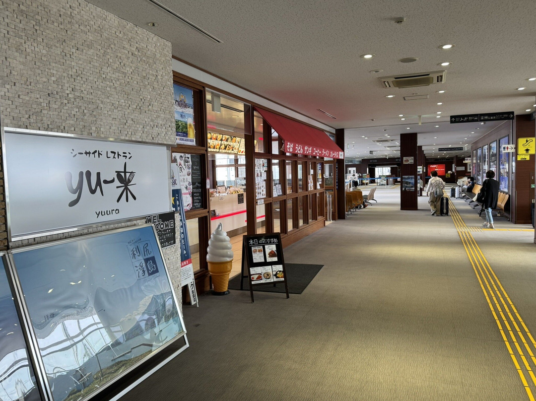 Heart Land Ferry　Rishiri/Rebun-稚内市必去景点