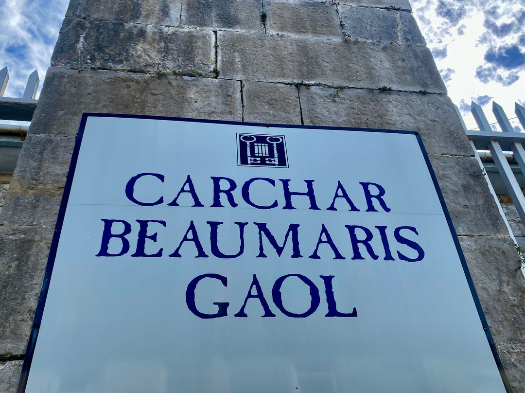 Beaumaris Gaol-Beaumaris必去景点