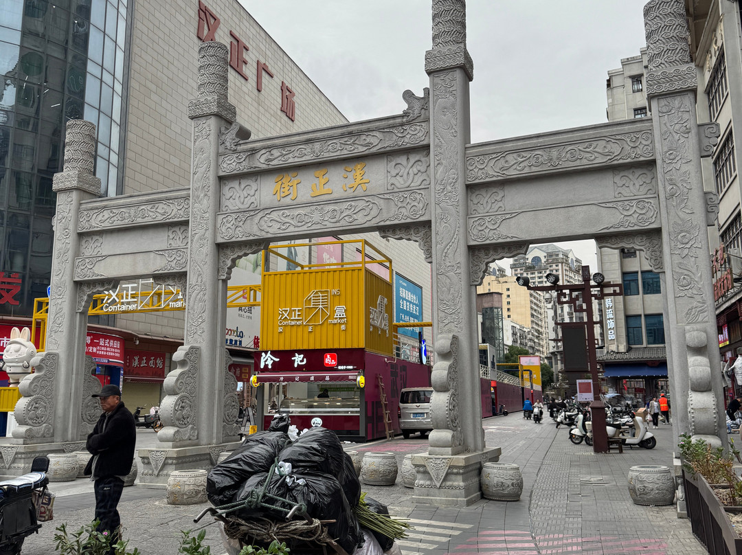 汉正街-武汉市必去景点