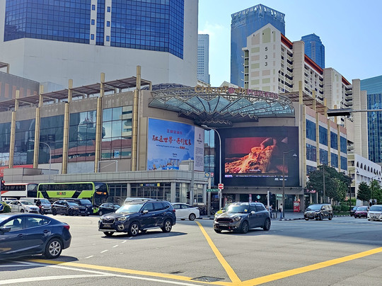 Chinatown Point-新加坡必去景点