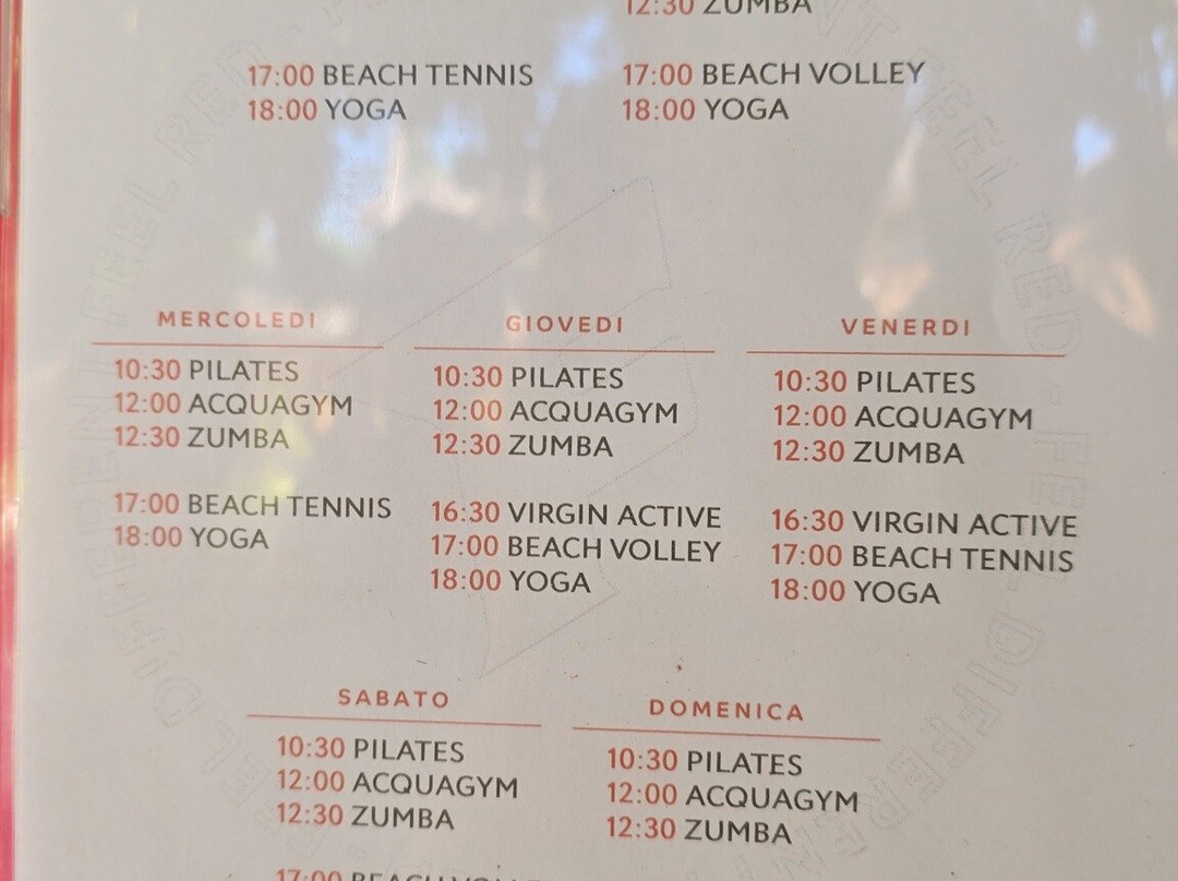 迪格瑞旅游度假村主图