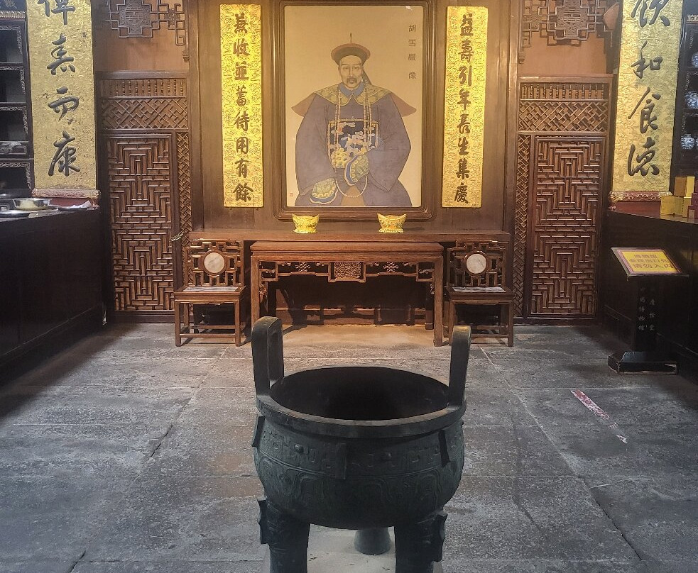 胡庆余堂国药号-杭州市必去景点