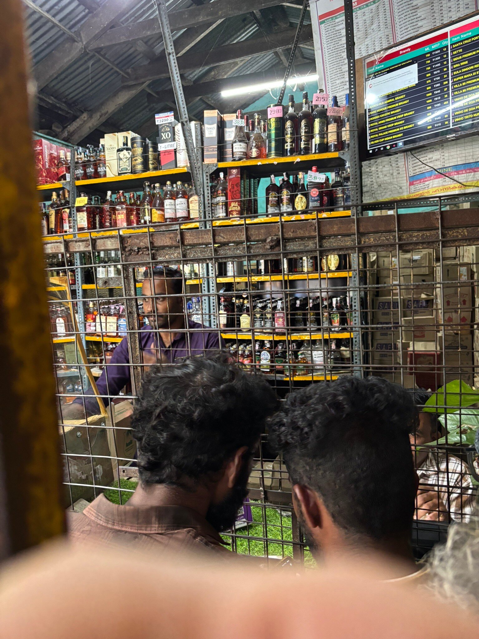 Neelakurunji Luxury Plantation Bungalow-官方