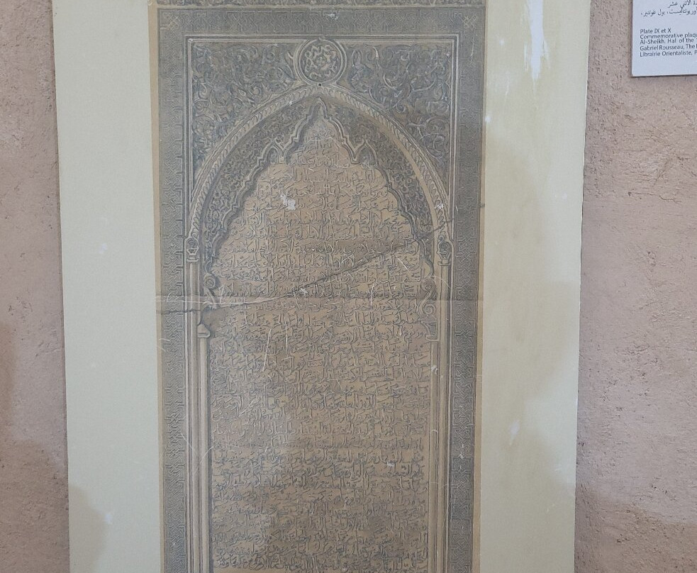 巴迪皇宫-马拉喀什必去景点