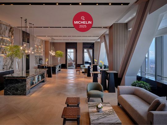 长沙柏悦酒店主图