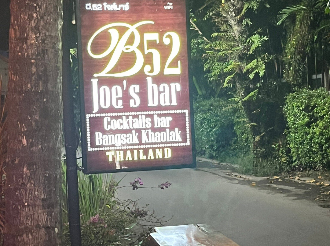 B52 Joe's Bar Bangsak-Bang Muang必去景点