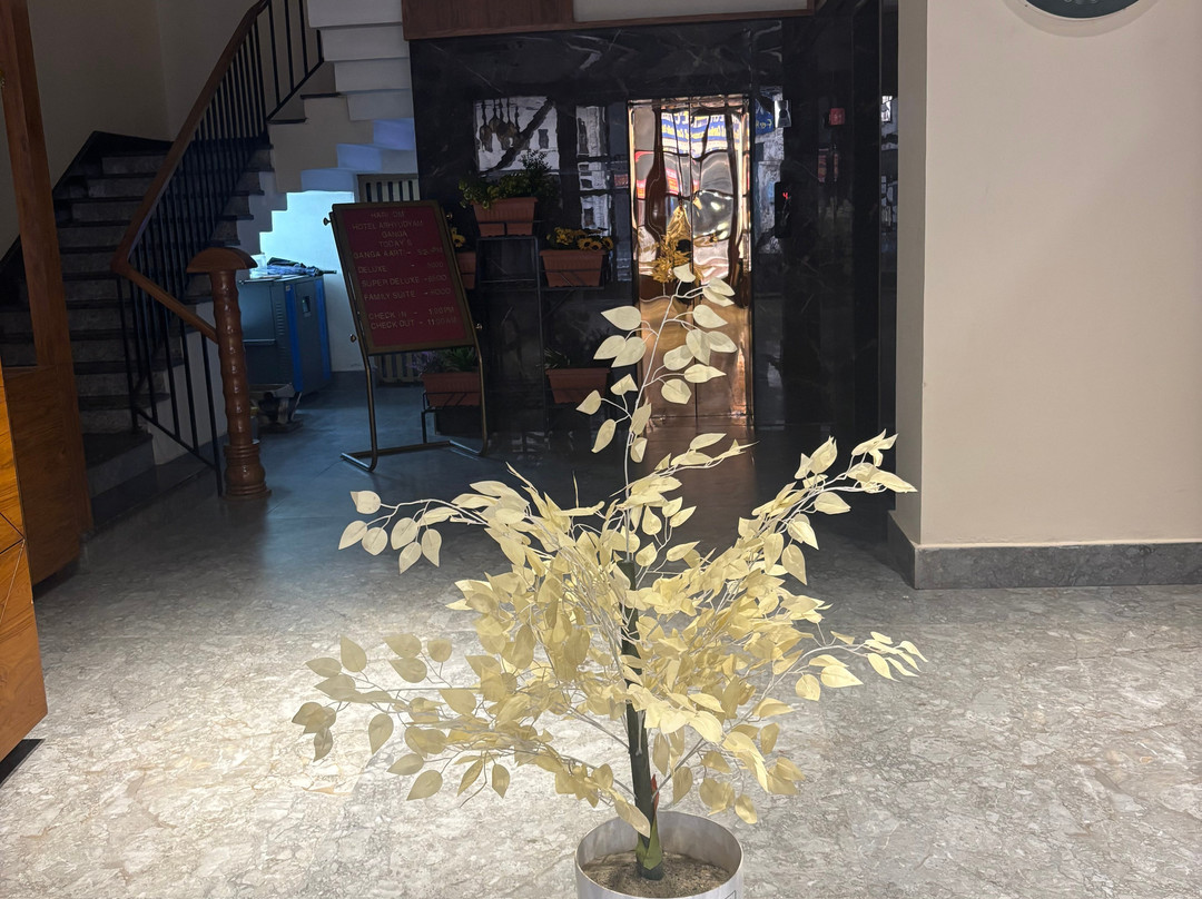 Abhyudyam Ganga主图