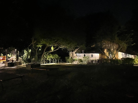 Rare Earth Farms & Homestay主图