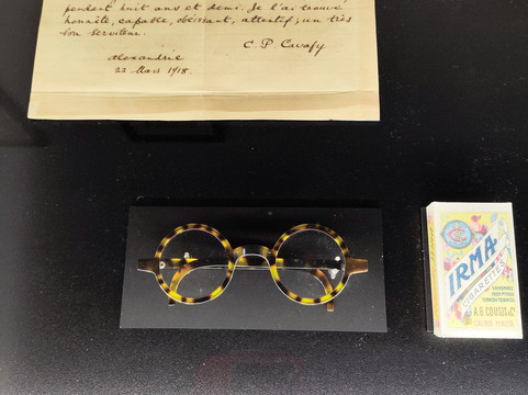 FERIAS TRAVEL-伊拉克利翁必去景点