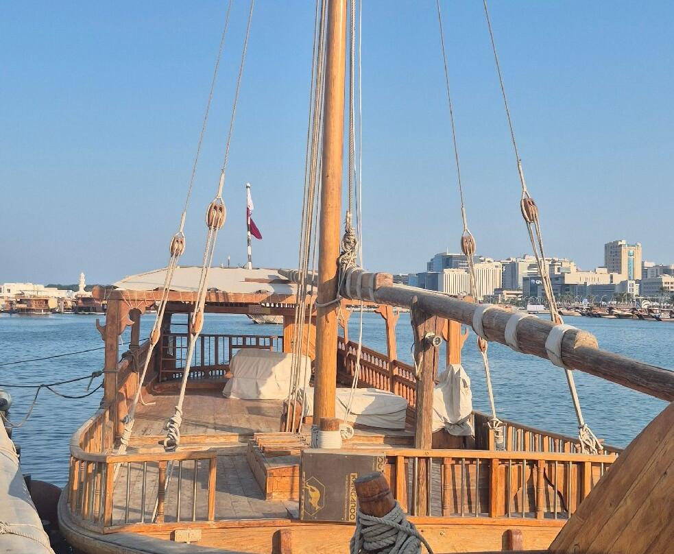 MIA Park-多哈必去景点