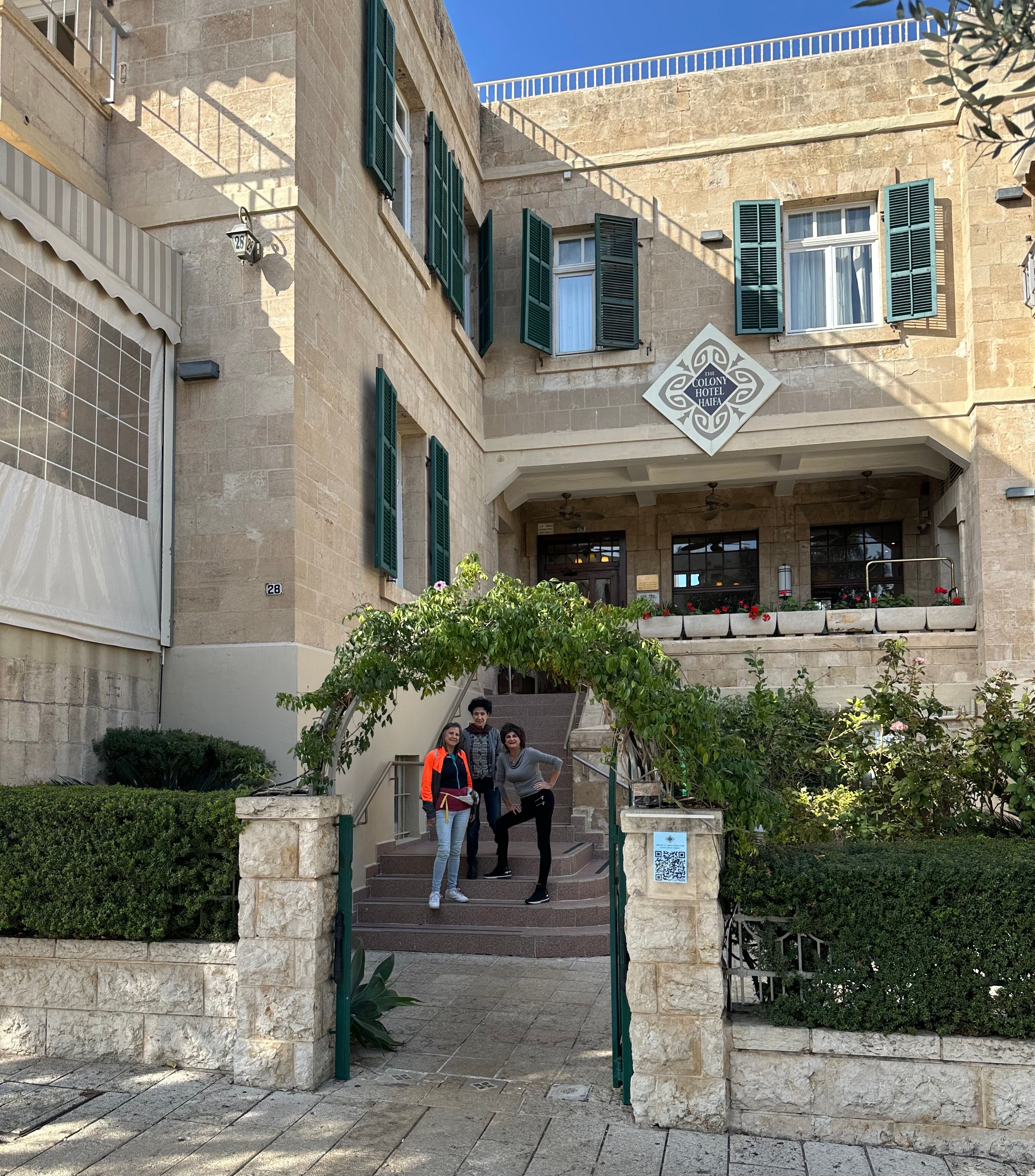 The Colony Hotel Haifa-官方