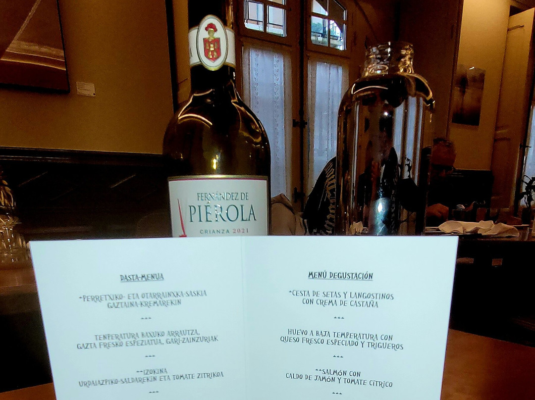 Hotel Karlos Arguinano主图