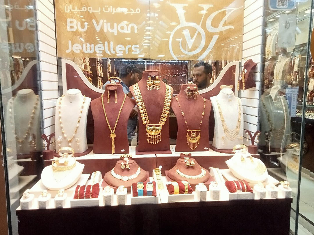 Gold City Mall-麦纳麦必去景点