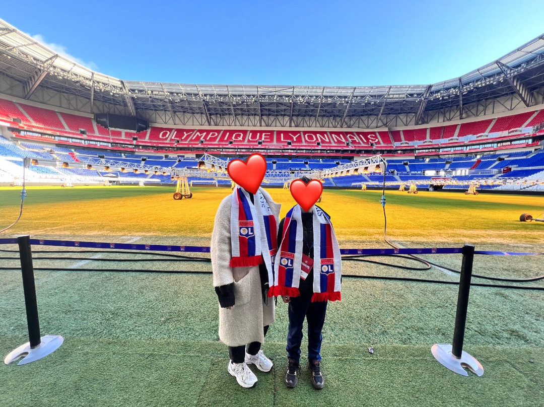 Groupama Stadium-Decines-Charpieu必去景点