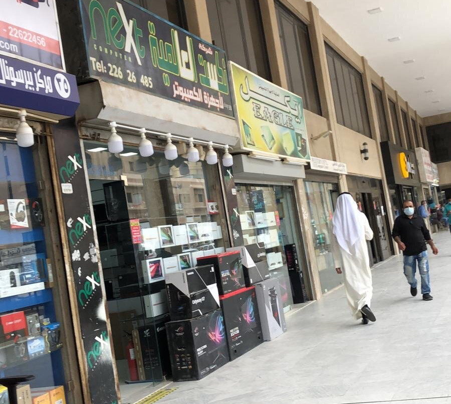 Lowloat Ibn Khaldon-Hawalli必去景点