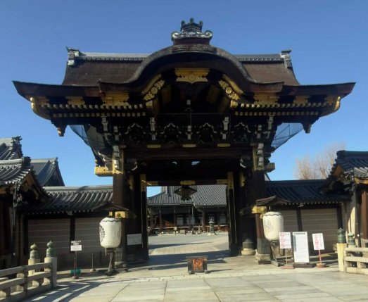 MONday Apart Premium KYOTO Station-官方