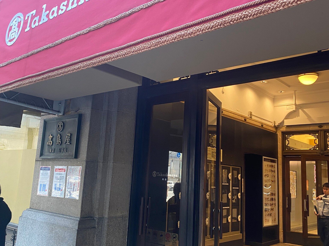 日本桥高岛屋S.C.-Nihonbashi必去景点