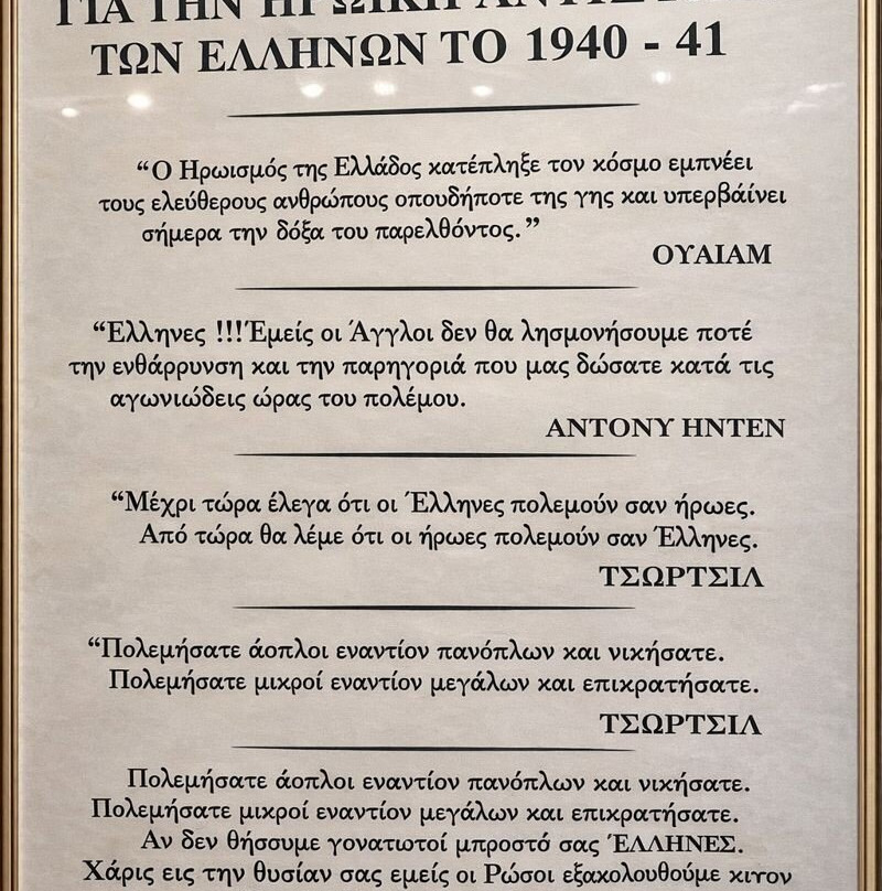 Fort Roupel-Sidirokastro必去景点