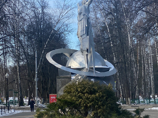 Pamyatnik Slava Pokoritelyam Kosmosa-Monino必去景点
