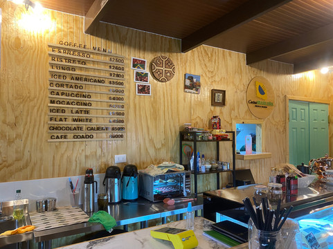 Cafetería Y Tetería Pimiento