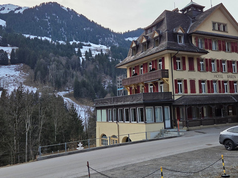 巴伊兰酒店主图