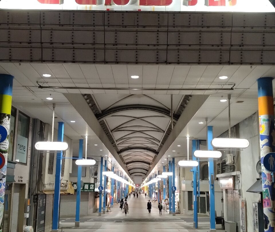 Sasebo Yonkacho Shotengai-佐世保市必去景点