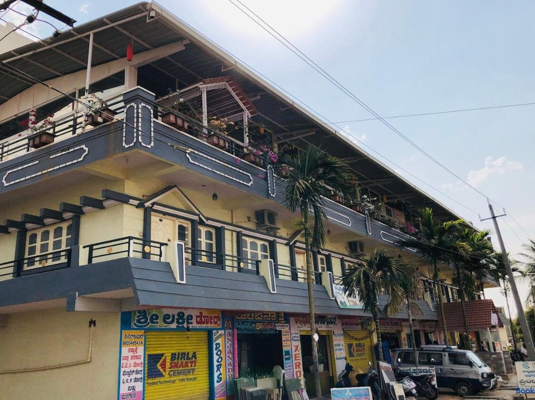 Collection O V K Lodge