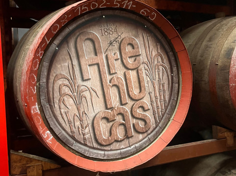 Arehucas Rum Distillery-Arucas必去景点