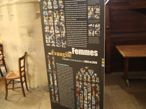 圣杰维圣波蝶教堂-巴黎必去景点