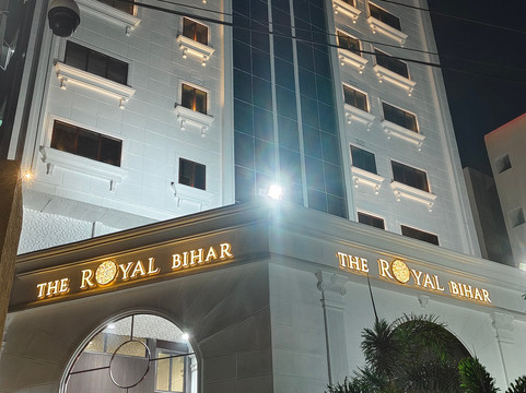 The Royal Bihar主图