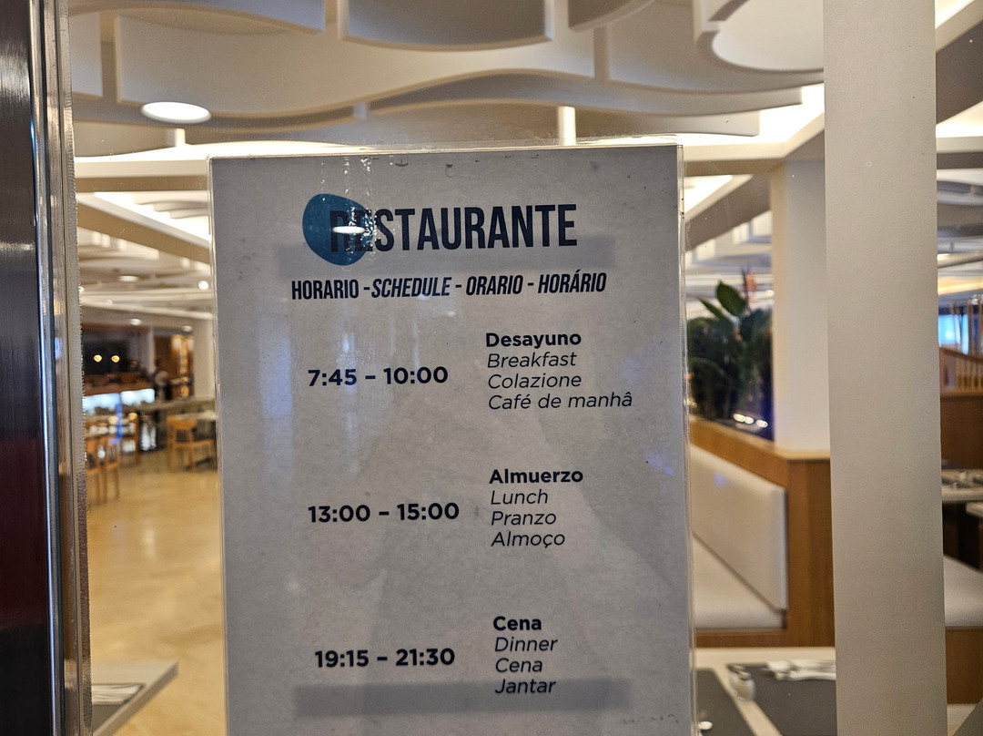 阿瓜马里纳俱乐部酒店主图