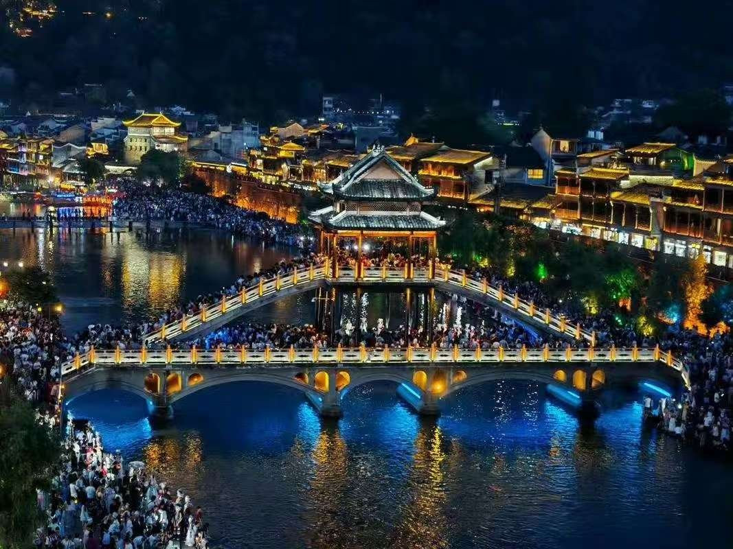 Fenghuang Hemu House主图