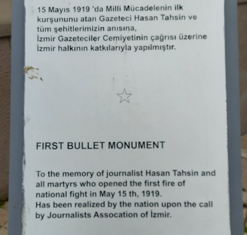 İlk Kurşun Anıtı-Konak必去景点