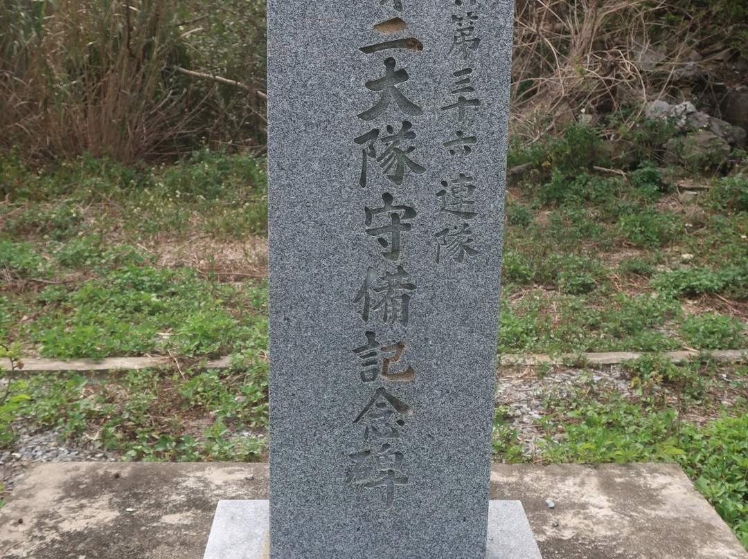Kitadaito Island Lighthouse-北大东村必去景点
