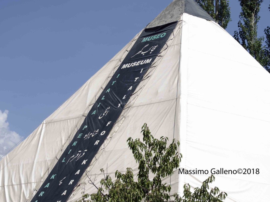 Italian K2 Museum-Skardu必去景点