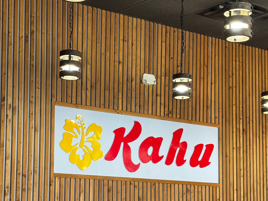Kahu Hawaiian Bbq